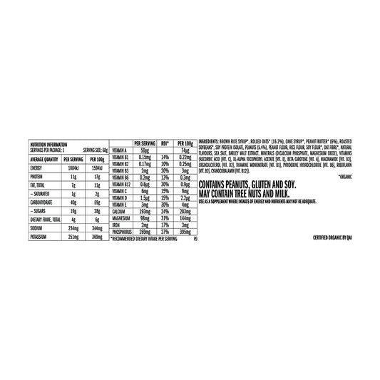 if Bar Crunchy Peanut Butter Bar - 68g