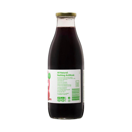 Sunraysia Pomegranate Juice - 1L