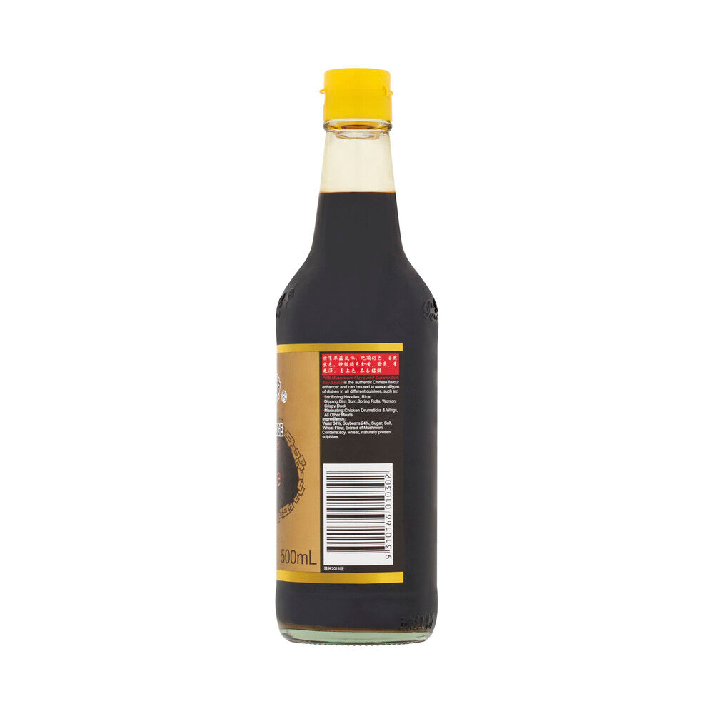 Pearl River Bridge Mushroom Flavoured Soy Sauce - 500mL