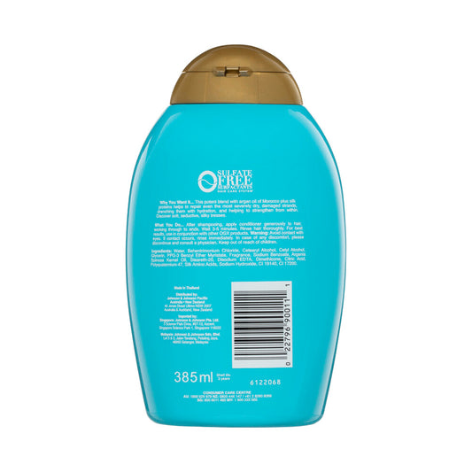 Ogx Extra Strength Hydrate & Repair + Argan Oil of Morocco Conditioner For Dam ... 385mL