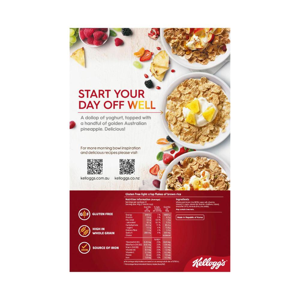 Kellogg's Special K Gluten Free Breakfast Cereal | 330g