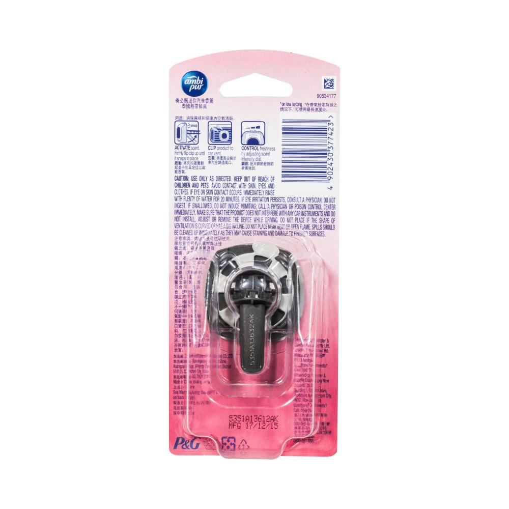 Ambi Pur Mini Clip Thai Dragon Fruit Car Air Freshener - 2mL