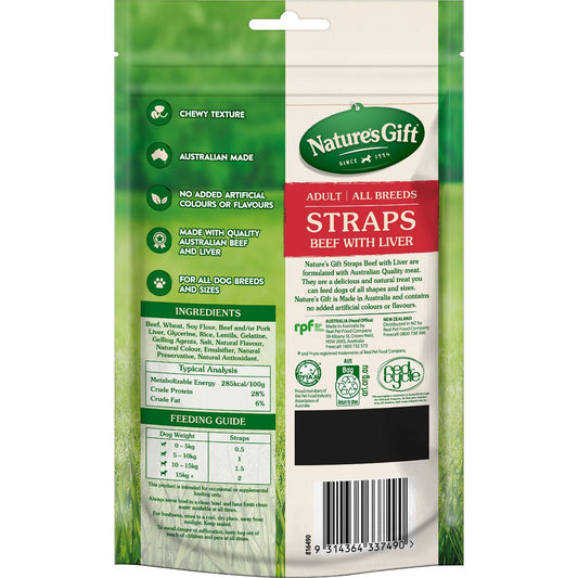 Nature's Gift Beef Straps Dog Treats 150g