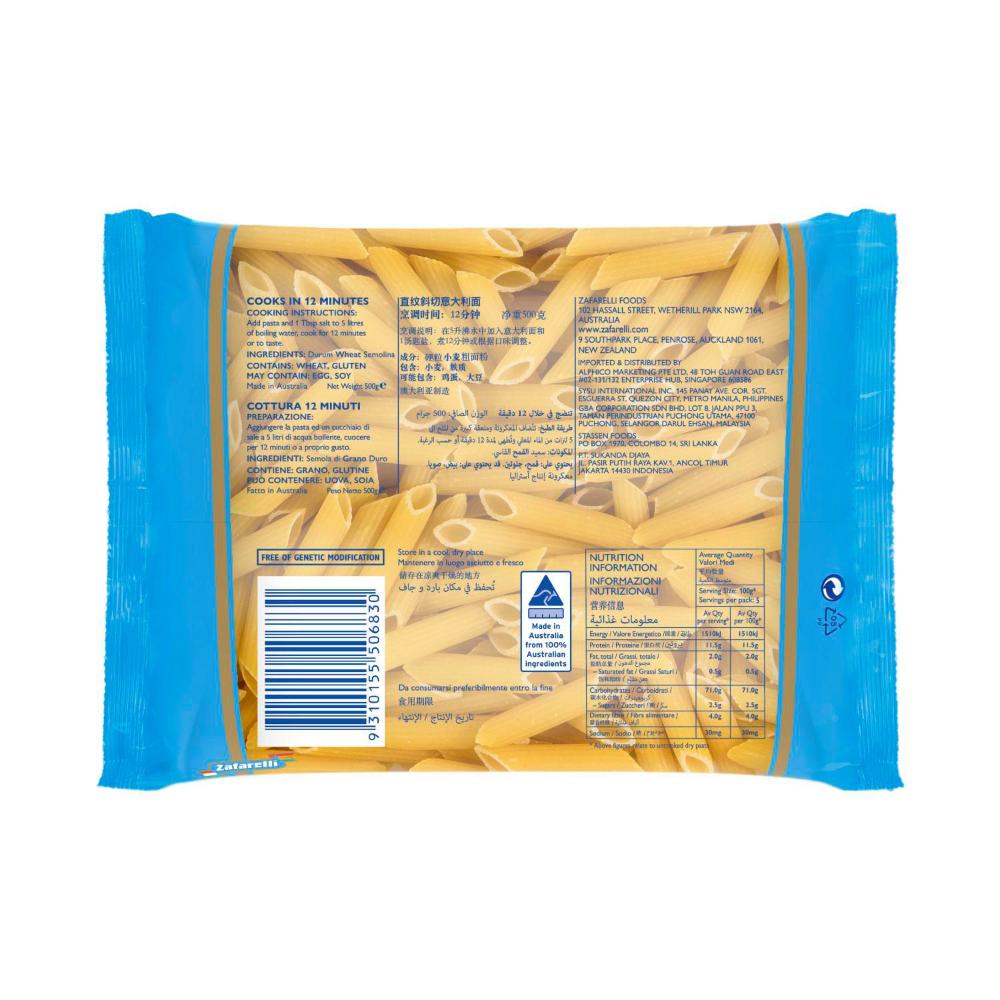 Zafarelli Pennette Rigate No18 Pasta - 500g