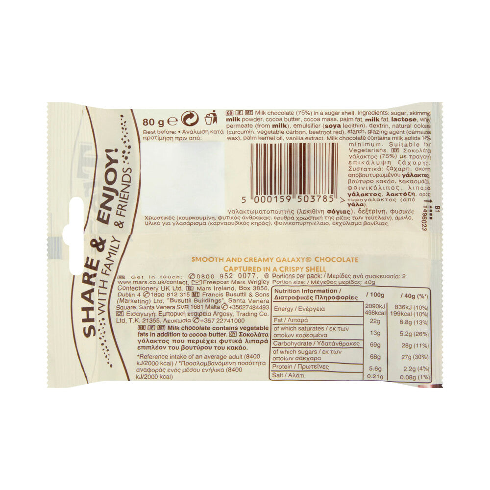 Galaxy Minstrels Chocolate Bag - 80g