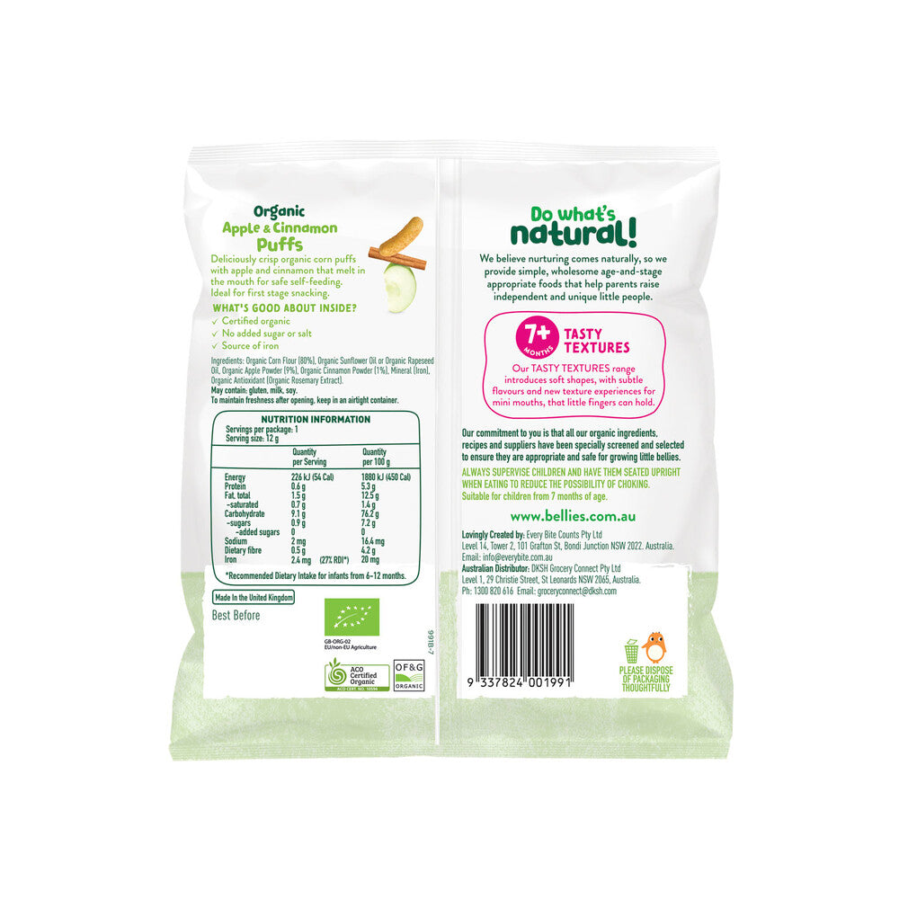 Little Bellies Apple & Cinnamon Baby Puffs - 12g