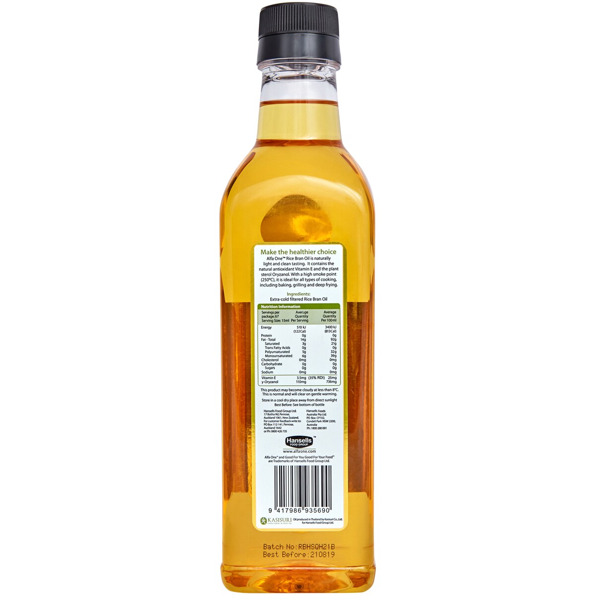 Alfa One Rice Bran Oil 1L