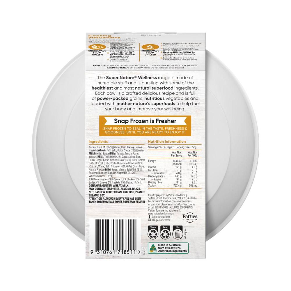 Super Nature Wellness Bowls Wholegrain Butter Chicken Ancient Grain - 350g