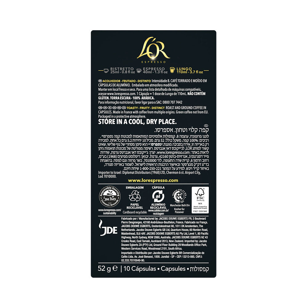 L'OR Espresso Lungo Profondo Intensity 8 Coffee Capsules 52g - 10 pack