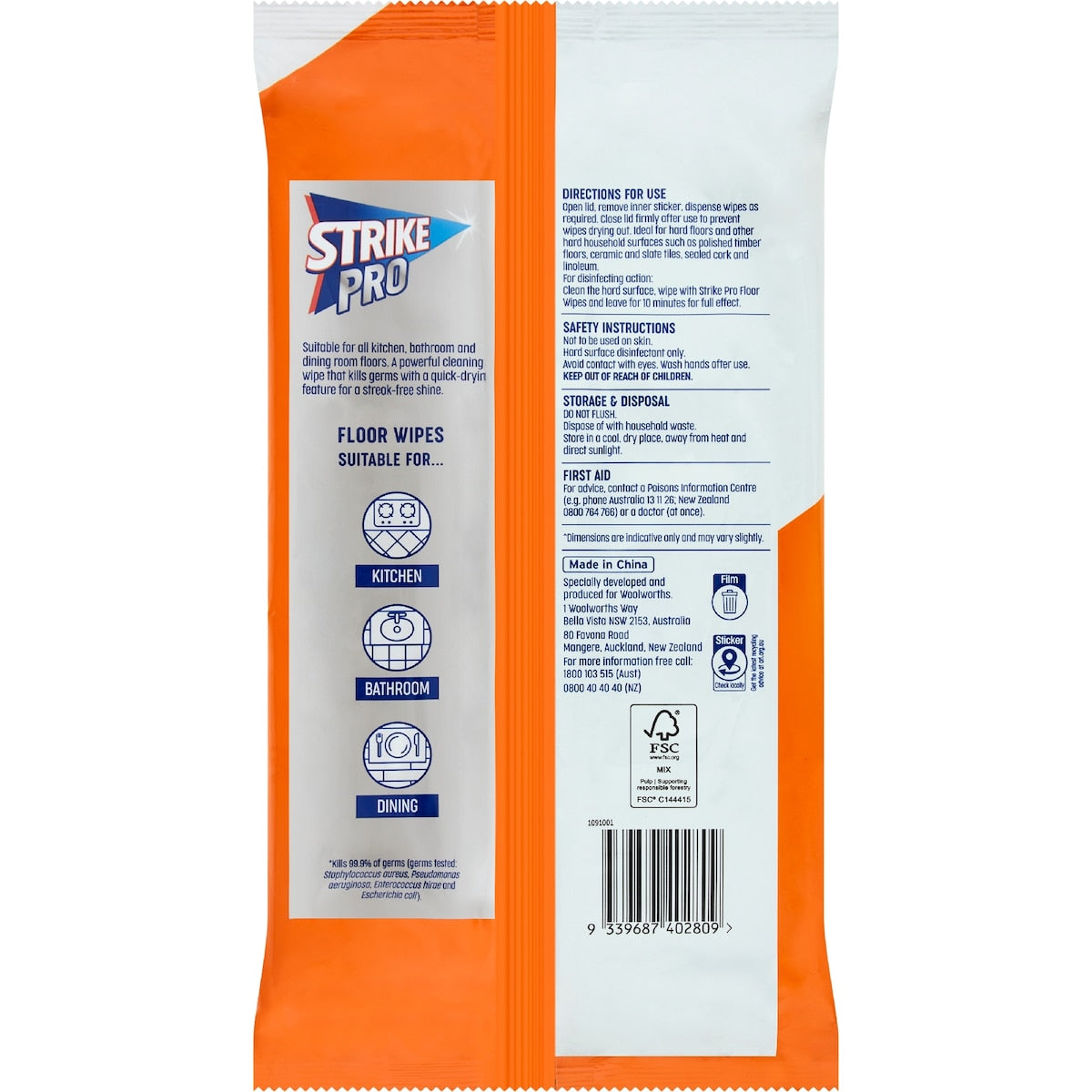 Strike Pro Floor Wipes 20 Pack