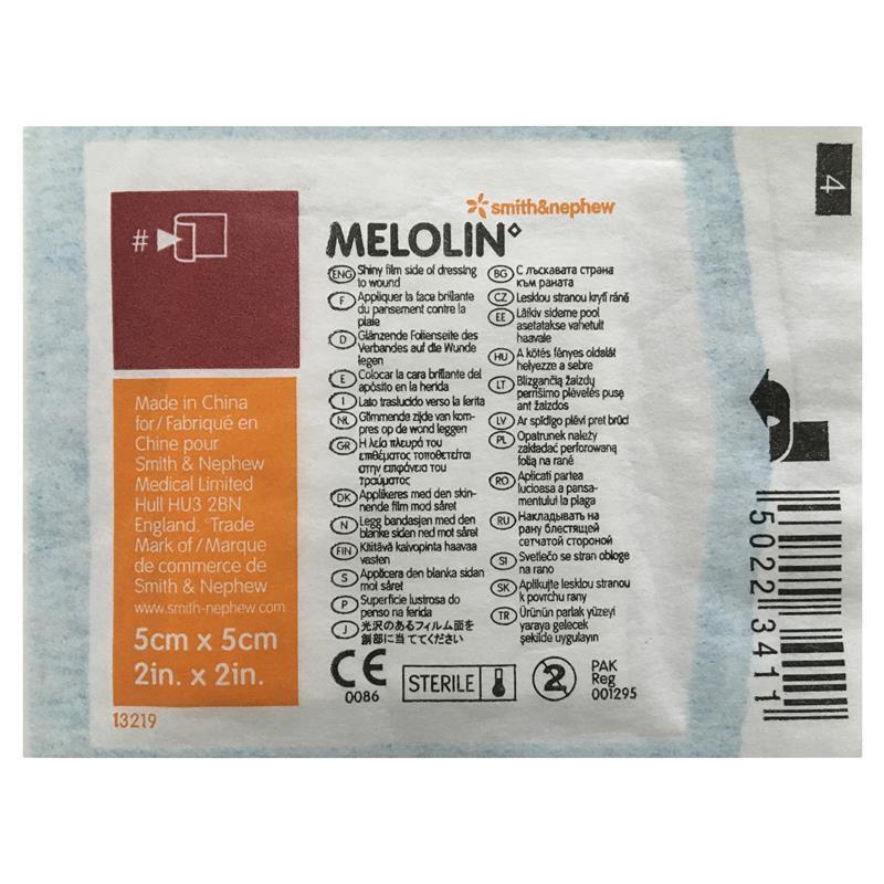 Melolin Absorbent Wound Dressing 5cm x 5cm - Pack of 100