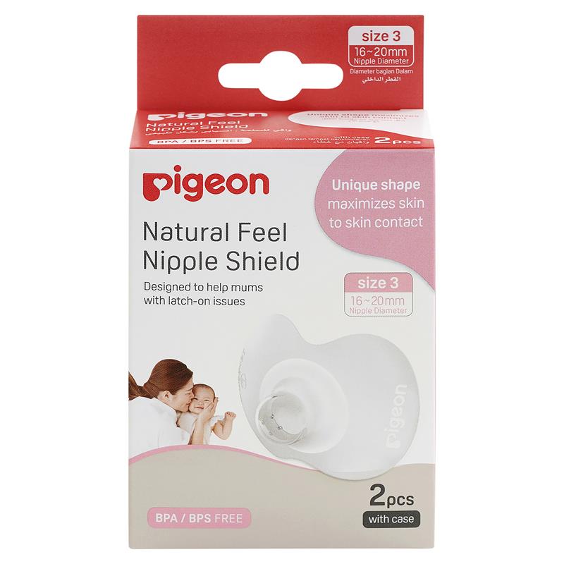Pigeon Nipple Shield 17mm