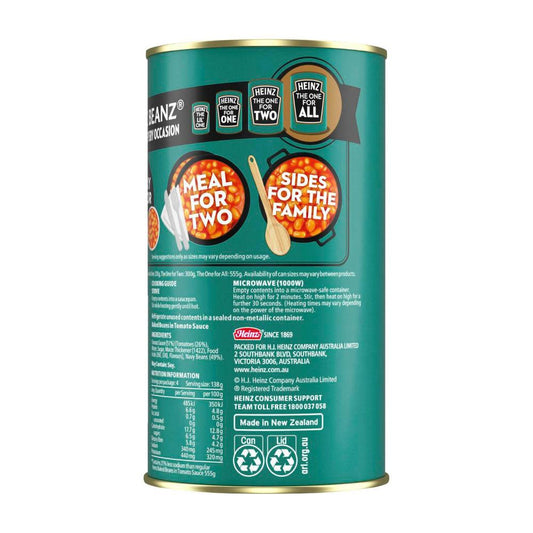 Heinz Baked Beans Salt Reduced Beans - 555g