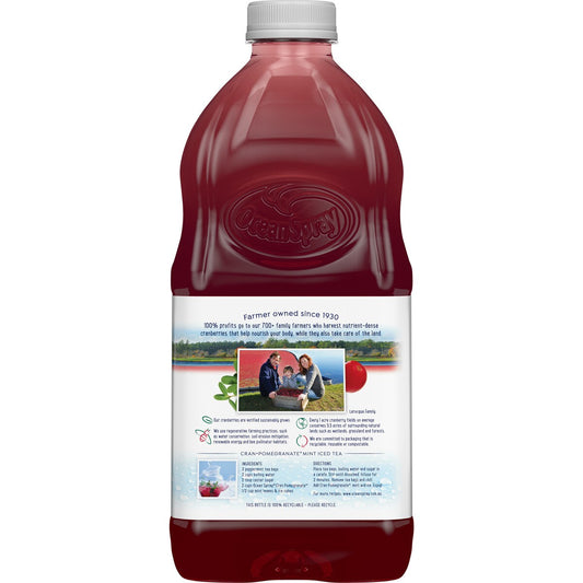 Ocean Spray Cran Pomegranate Juice Drink 1.5L