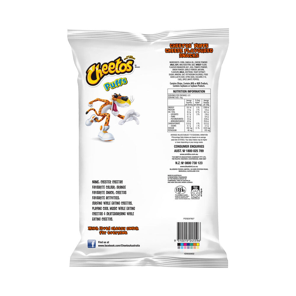 Cheetos Puffs Cheese Snacks Party Bag Cheese - 165g