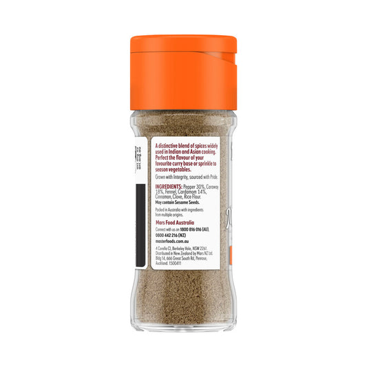 MasterFoods Regular Garam Masala - 30g