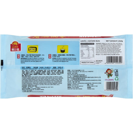 Likofu Custard Buns 8 Pack 240g