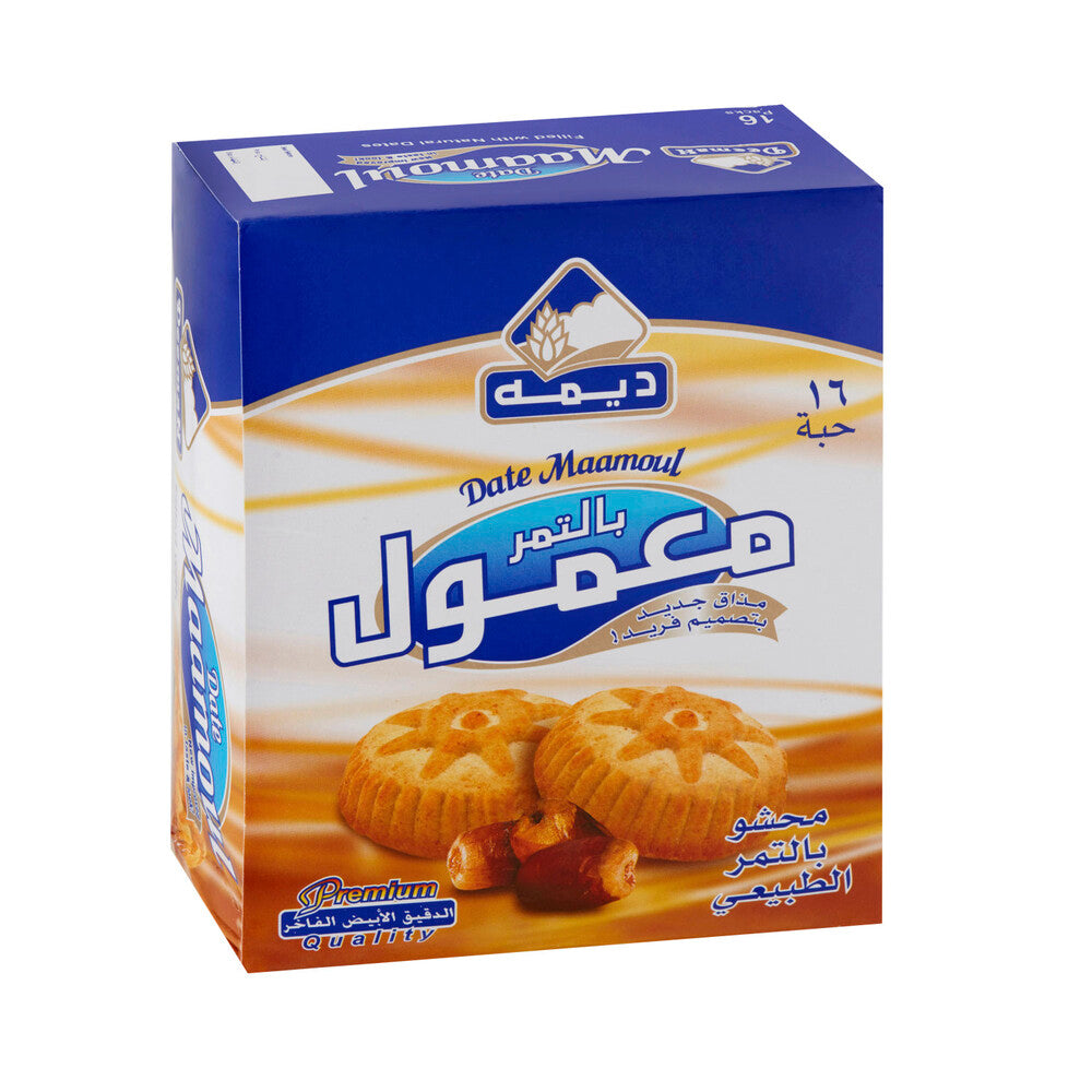 Deemah Maamoul Original Date Filled Cookies - 256g