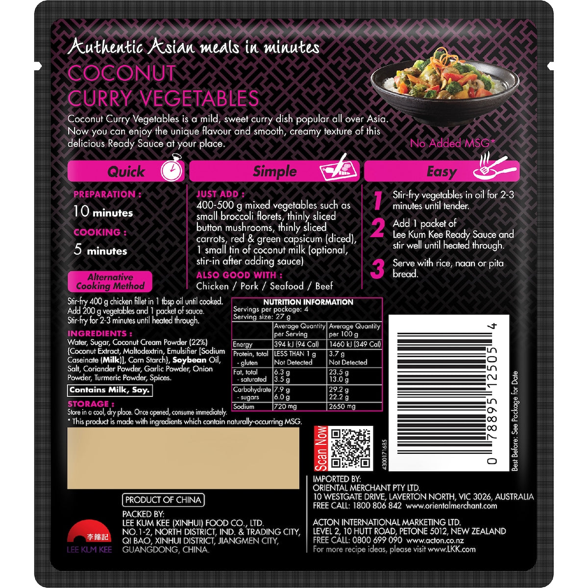 Lee Kum Kee Coconut Curry Vegetables Ready Sauce 110g