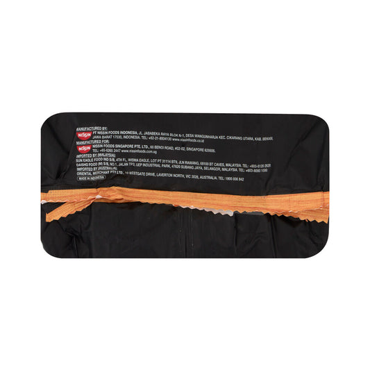 Nissin Ramen Kyushu Black Noodle - 530g
