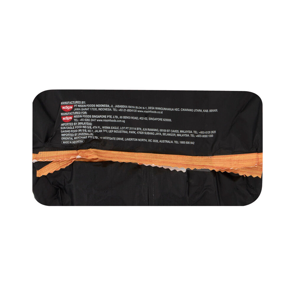 Nissin Ramen Kyushu Black Noodle - 530g
