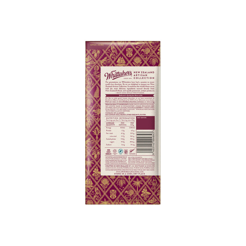 Whittaker's Hawke's Bay Black Doris Plum & Roasted Almonds Dark Chocolate - 100g