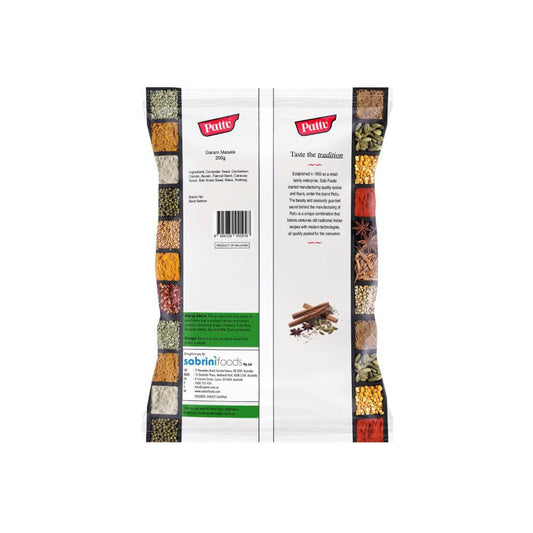 Pattu Garam Masala Powder - 200g