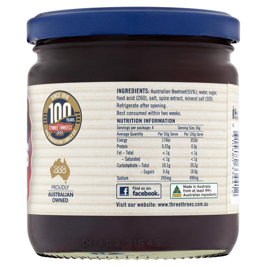 Three Threes Whole Baby Beetroot - 415g