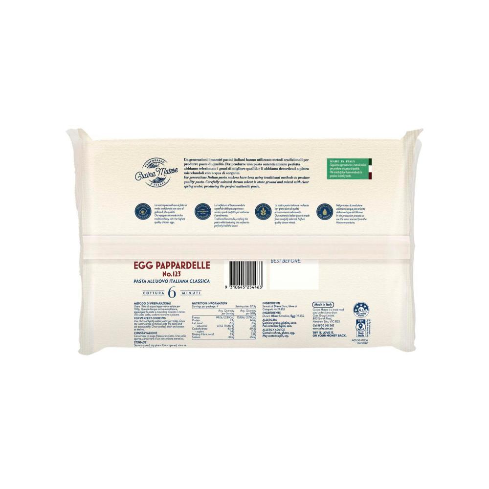 Cucina Matese Egg Pappardelle assica Italian Pasta No.123 - 250g