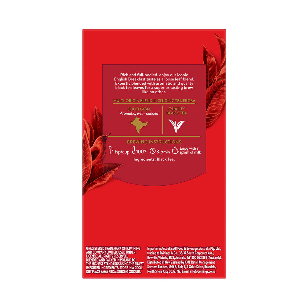 Twinings English Breakfast Leaf Tea - 125g