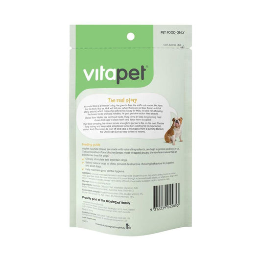 Vitapet Chewz Chicken Wrapped Rawhide Sticks Dog Treat - 18 pack