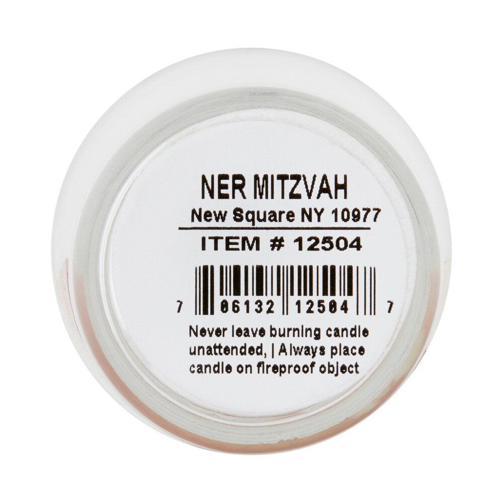 Ner Zion Memorial Candles Glass - 1 each