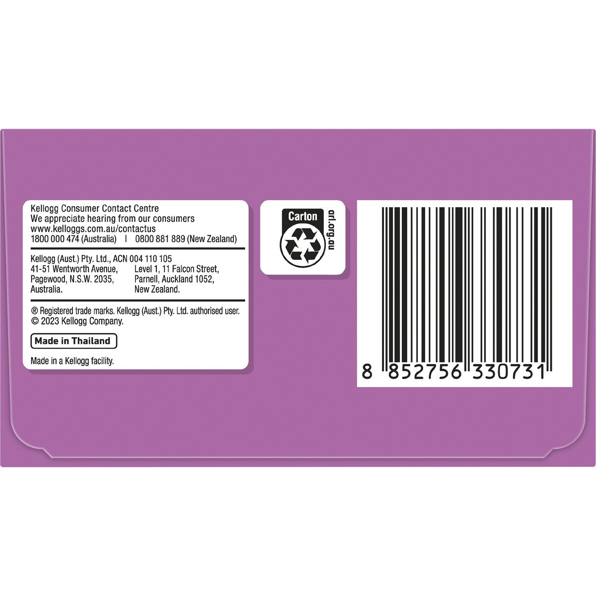 Kellogg's LCMs Kaleidos Rice Bubbles Snack Bars 12 pack
