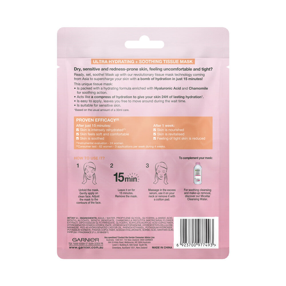 Garnier Hydrabomb Tissue Mask Camomile - 28g