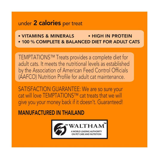 Temptations Tantalising Turkey Flavour Cat Treats - 85g