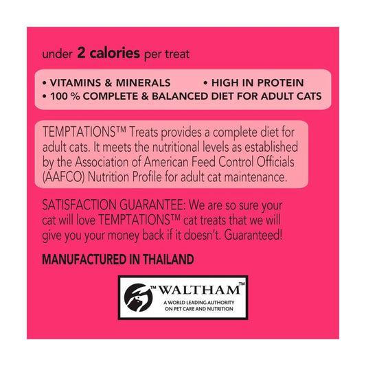 Temptations Hearty Beef Flavour Cat Treats - 180g