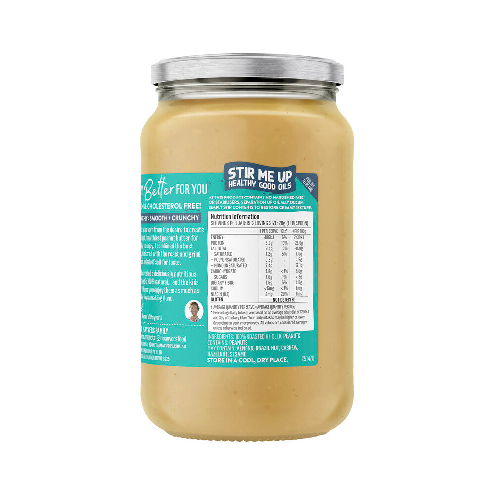 Mayver's Smunchy Natural Unsalted Peanut Butter - 375g