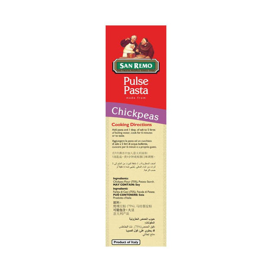 San Remo Chickpeas Spirals Pulse Pasta - 250g