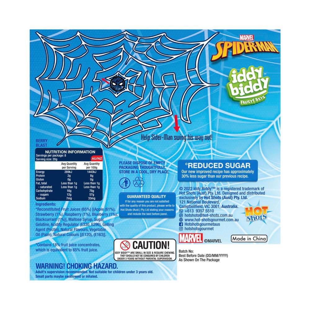 Iddy Biddy Fruit Snacks Mixed Berry - 160g
