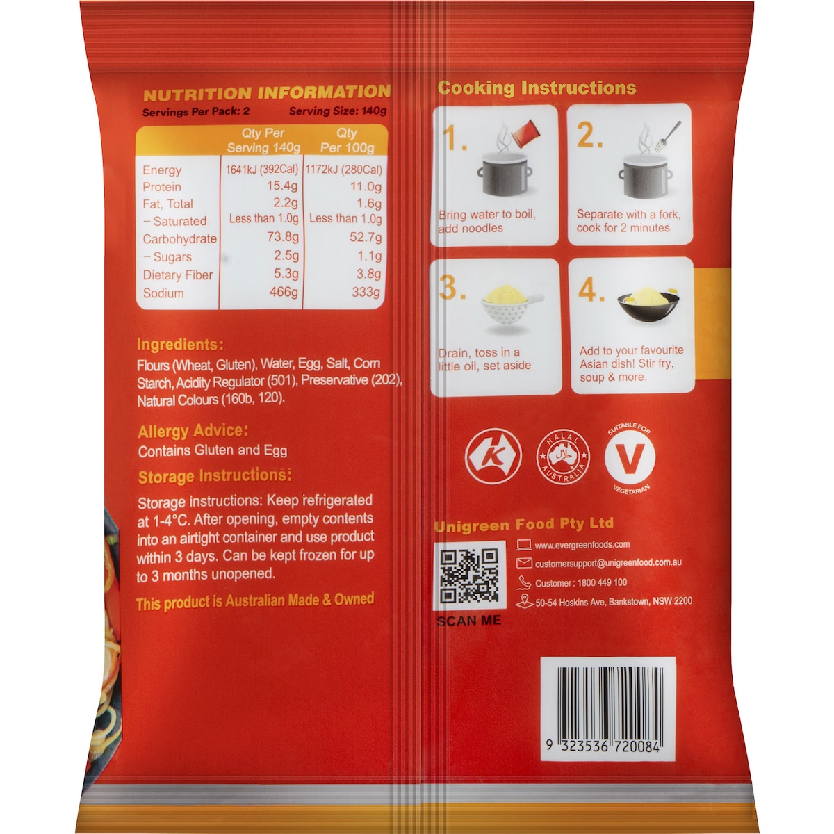 Evergreen Chow Mein Noodles 280g
