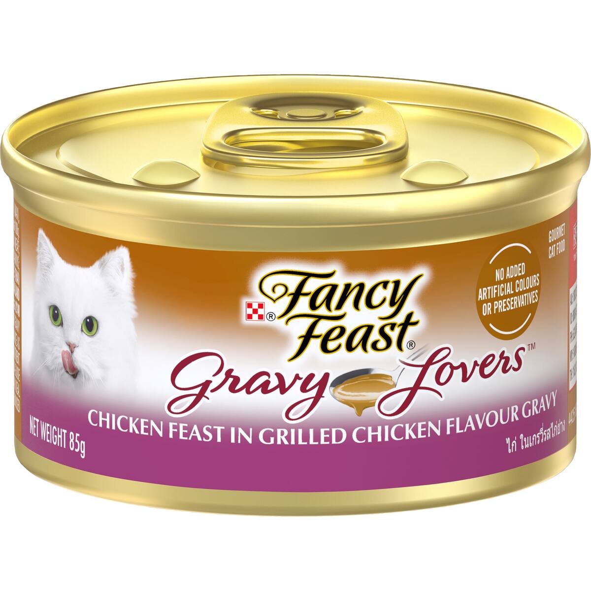 Fancy Feast Gravy Lovers Chicken Wet Cat Food 85g