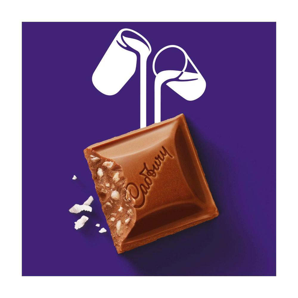 Cadbury Dairy Milk Coconut Rough Chocolate Block - 180g