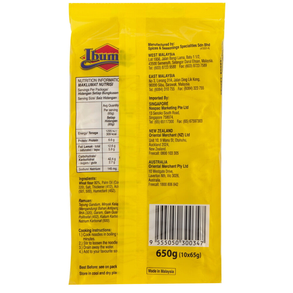 Ibumie Instant Noodle - 650g
