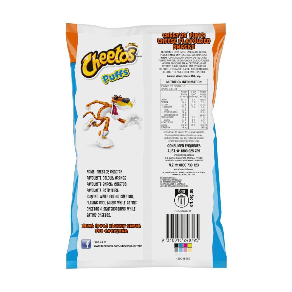 Cheetos Puffs - 80g