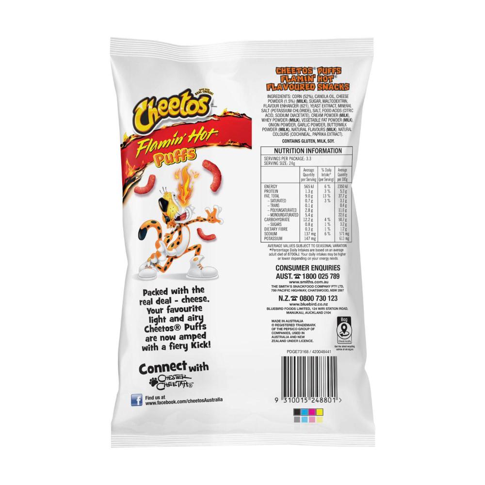 Cheetos Puffs Flaming Hot - 80g