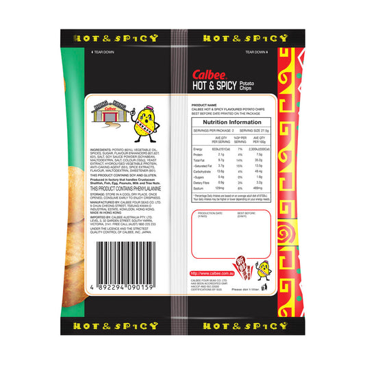 Calbee Potato Chips Hot & Spicy - 55g
