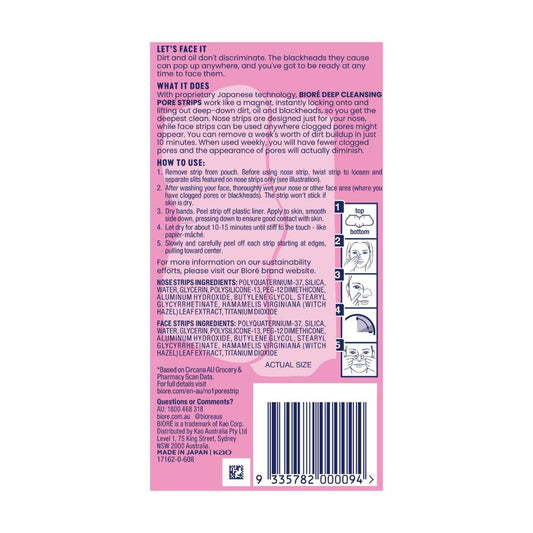 Biore Nose + Face Deep eansing Pore Strips - 14 pack