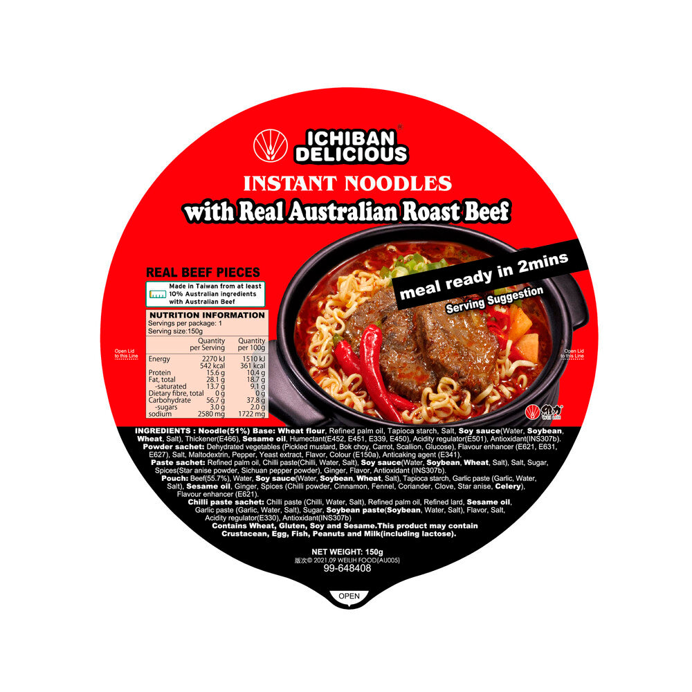Wei Lih Ichiban Noodles Bowl Roast Beef - 150g