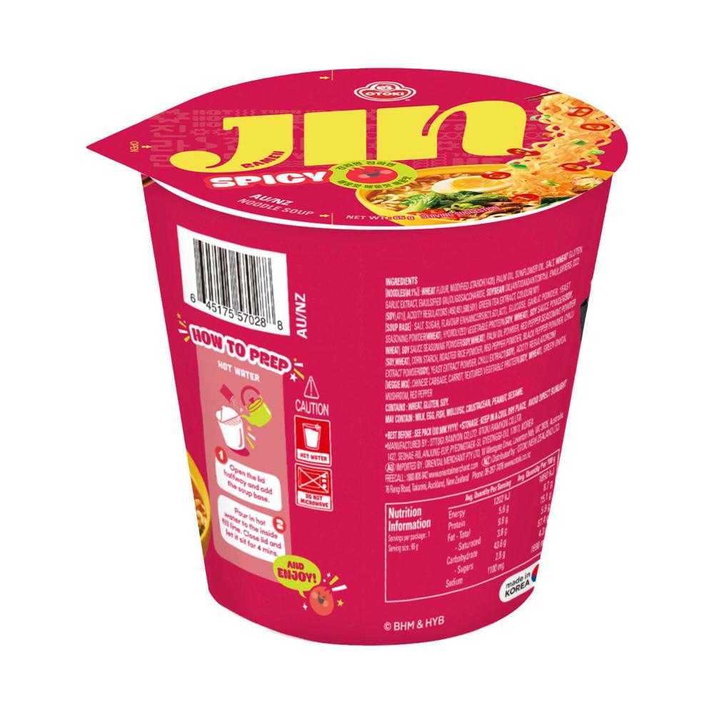 Ottogi Jin Ramen Cup Noodle Spicy - 65g