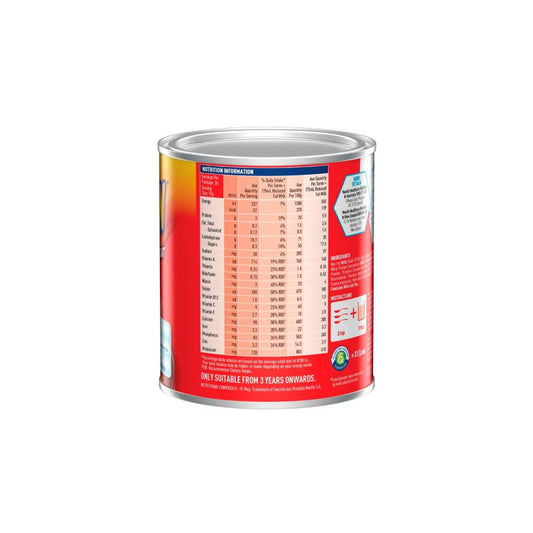 Sustagen Nutritional Powder Dutch Chocolate Flavour - 550g